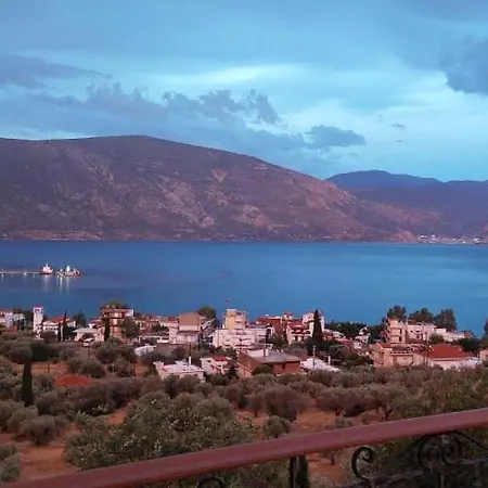 Апартаменты Queen Aspri 3' Min To The Beach! Антикира